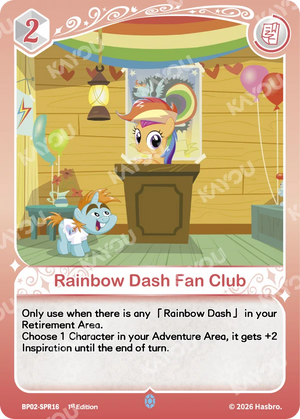 Rainbow Dash Fan Club BP02-SPR16
