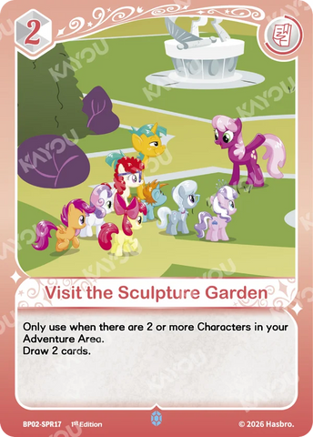 Visit the Sculpture Graden BP02-SPR17
