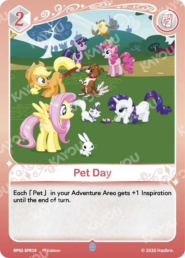 Pet Day BP02-SPR18