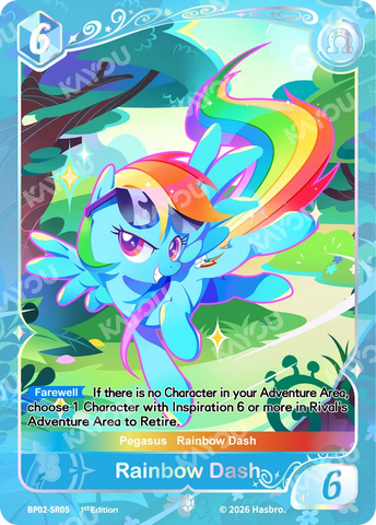 Rainbow Dash BP02-SR05