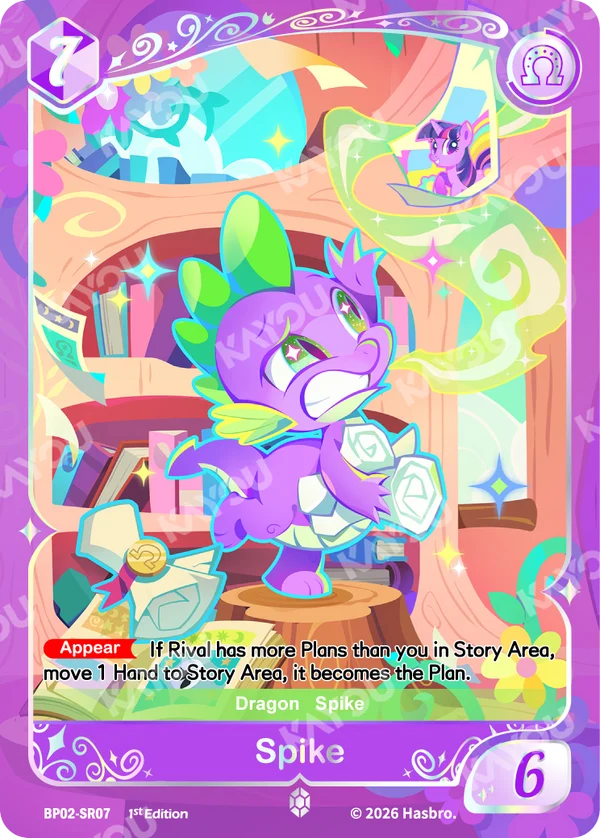 Spike BP02-SR07