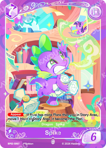 Spike BP02-SR07