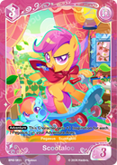 Scootaloo BP02-SR11