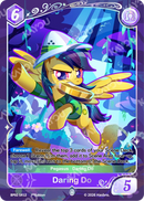 Daring Do BP02-SR12