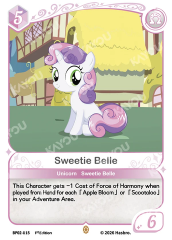 Sweetie Belle BP02-U15