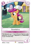 Scootaloo BP02-U16