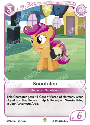 Scootaloo BP02-U16