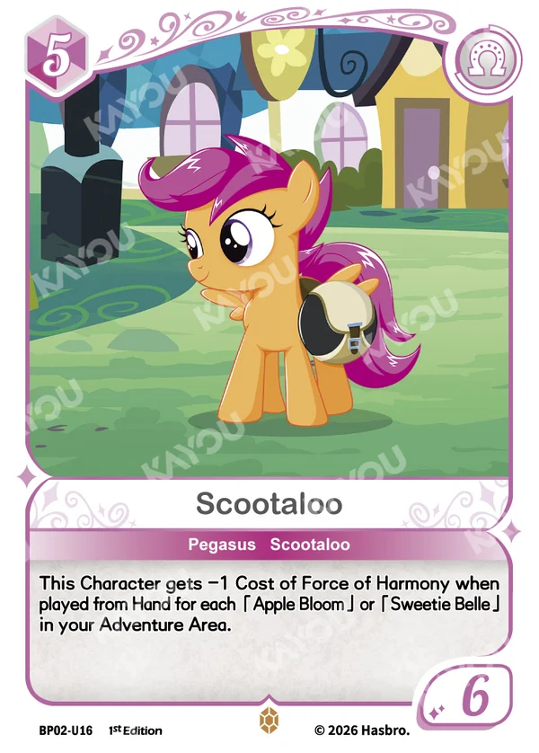 Scootaloo BP02-U16