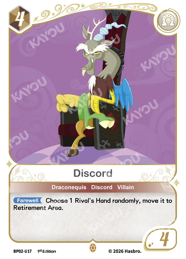 Discord BP02-U17