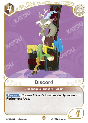 Discord BP02-U17