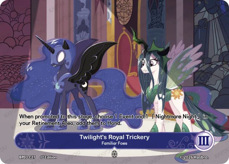 Twilight's Royal Trickery – Familiar Foes BP03-C27