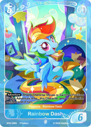 Rainbow Dash BP03-SR05