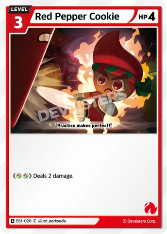 Red Pepper Cookie BS1-020