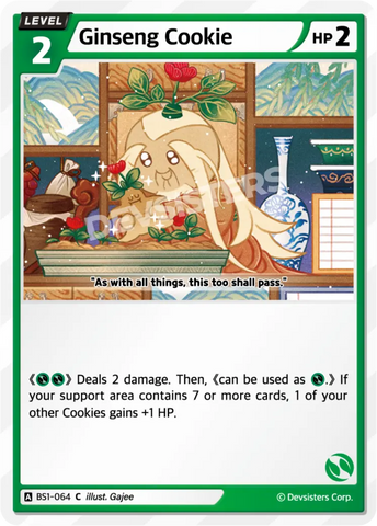 Ginseng Cookie BS1-064