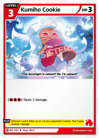 Kumiho Cookie BS1-002