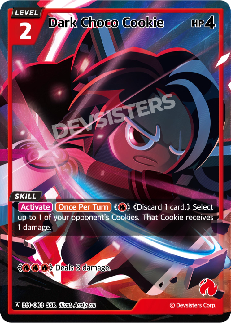 Biscuit Chocolat Noir BS1-003*