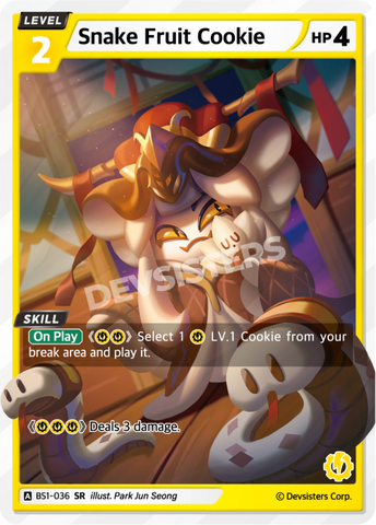 Snake Fruit Cookie BS1-036