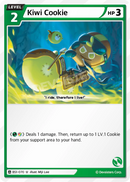 Biscuit Kiwi BS1-070