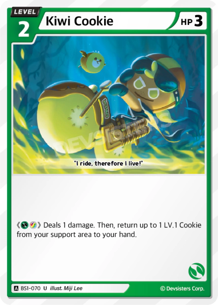 Biscuit Kiwi BS1-070