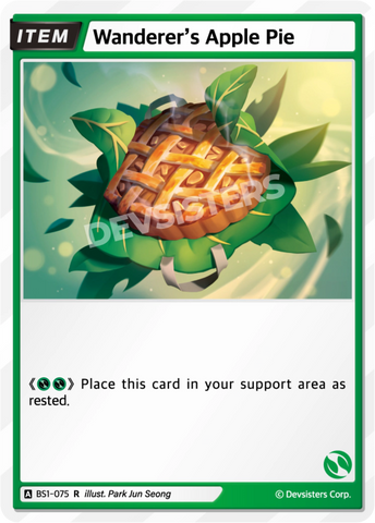 Wanderer's Apple Pie BS1-075