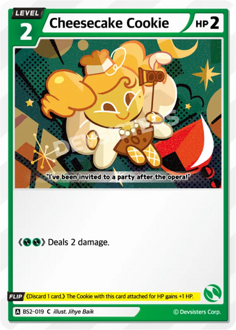 Cheesecake Cookie BS2-019