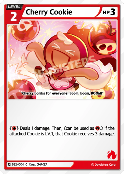 Cookie Cerise BS2-004