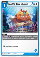 Mocha Ray Cookie BS2-026