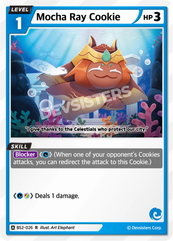 Mocha Ray Cookie BS2-026