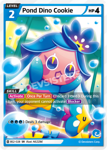 Pond Dino Cookie BS2-028