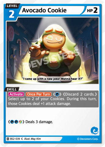 Avocado Cookie BS2-039