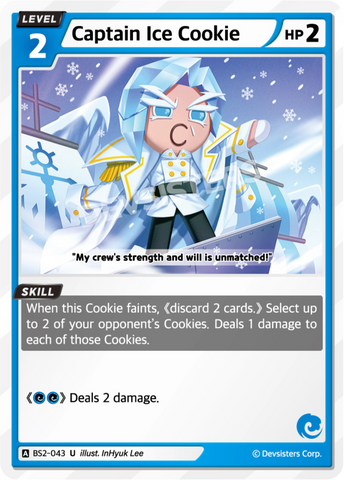 Captain Ice Cookie BS2-043