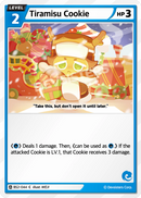 Tiramisu Cookie BS2-044