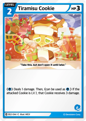 Tiramisu Cookie BS2-044