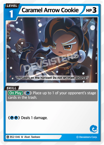 Caramel Arrow Cookie BS2-046