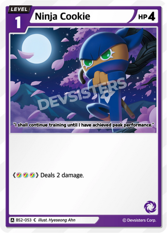 Ninja Cookie BS2-053