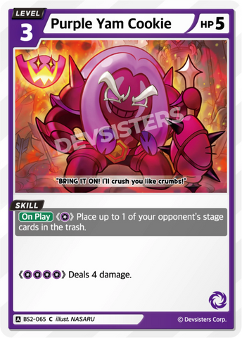 Purple Yam Cookie BS2-065