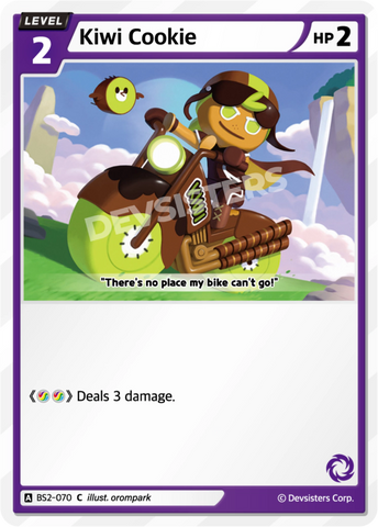 Kiwi Cookie BS2-070