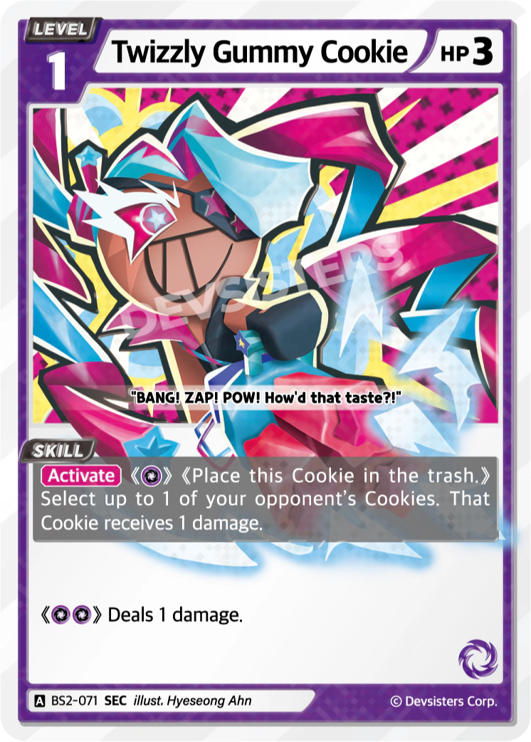 Twizzly Gummy Cookie BS2-071**
