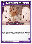 Cookie Chocolat Blanc BS2-075