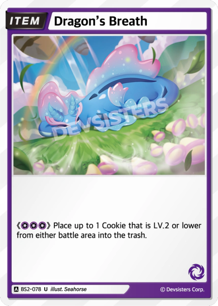 Dragon's Breath BS2-078