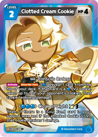 Clotted Cream Cookie BS3-087