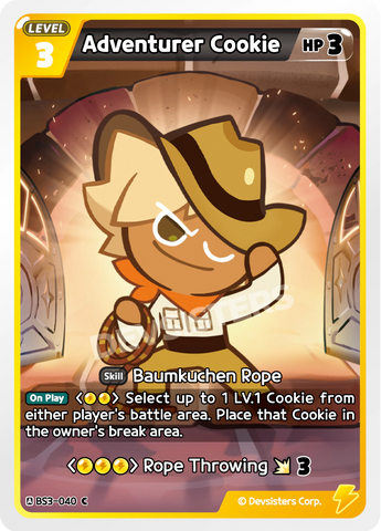 Adventurer Cookie BS3-040