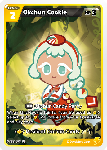 Okchun Cookie BS4-035