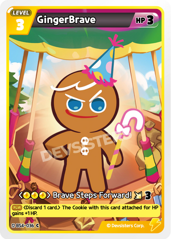 GingerBrave BS4-036