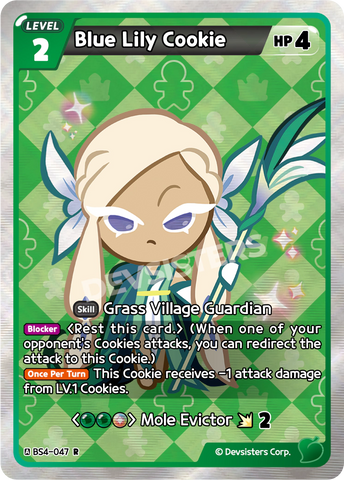 Blue Lily Cookie BS4-047
