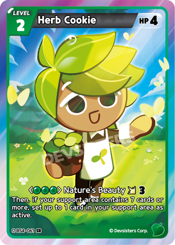 Herb Cookie BS4-061