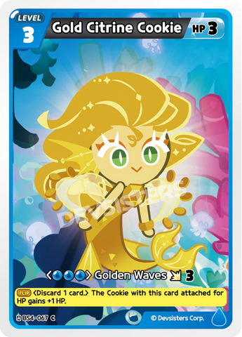 Gold Citrine Cookie BS4-067