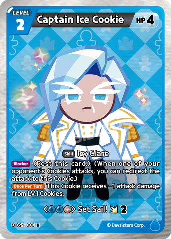 Captain Ice Cookie BS4-080