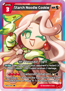 Starch Noodle Cookie BS5-010