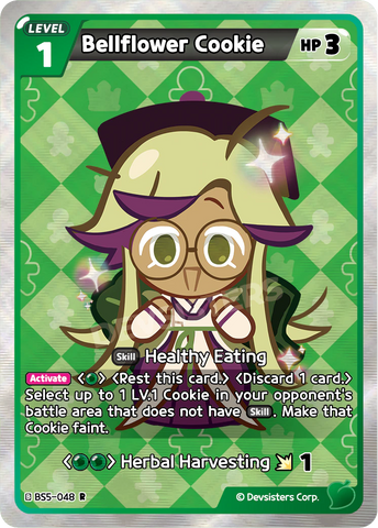 Bellflower Cookie BS5-048